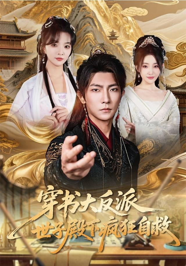 再见，李可乐