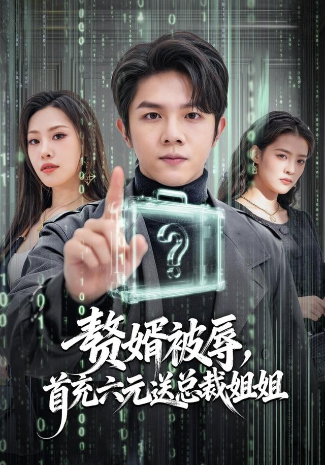抓娃娃