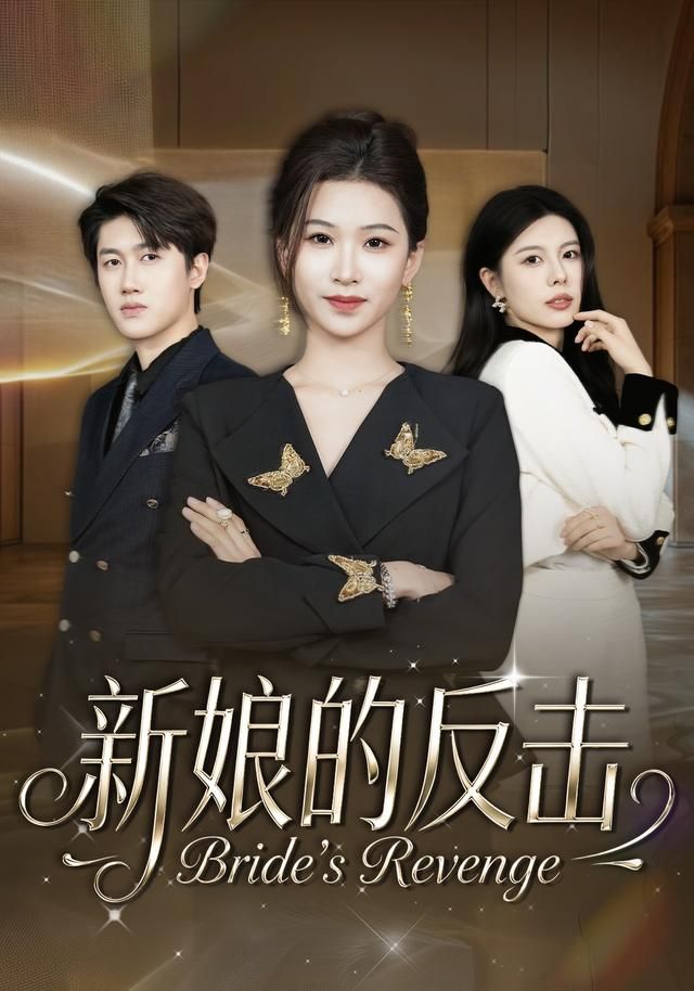 我是刑警